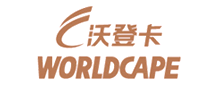 沃登卡WORLDCAPE怎么樣