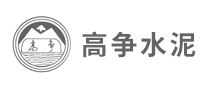 高爭怎么樣