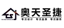 奧天圣捷怎么樣