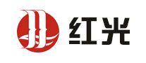紅光怎么樣