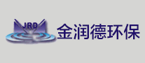 金潤德環(huán)保怎么樣