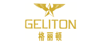 格麗頓GELITON怎么樣