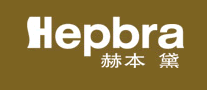 赫本黛Hepbra怎么樣