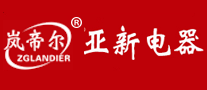 嵐帝爾ZGLANDIER怎么樣