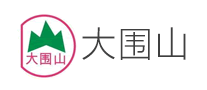 大圍山怎么樣