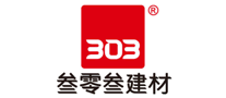 叁零叁建材怎么樣