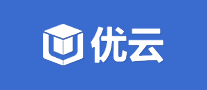 優(yōu)云uyun怎么樣