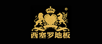 西塞羅地板怎么樣