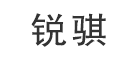 東風(fēng)銳騏怎么樣