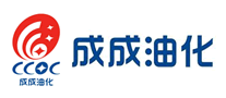 成成油化怎么樣