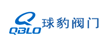 球豹閥門(mén)怎么樣