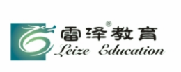 雷澤速讀速記怎么樣