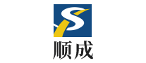 順成怎么樣