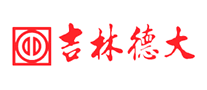 德大怎么樣