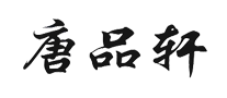 微威怎么樣