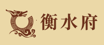 衡水府怎么樣