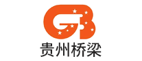貴州橋梁怎么樣