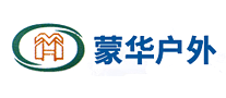 蒙華戶(hù)外怎么樣
