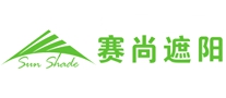 賽尚遮陽sunshade怎么樣