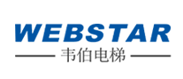 韋伯WEBSTAR怎么樣