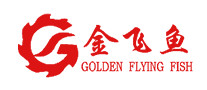 金飛魚怎么樣