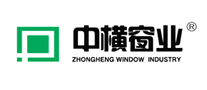 中橫怎么樣