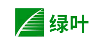 綠葉生物怎么樣