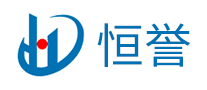 恒譽(yù)HENGYU怎么樣