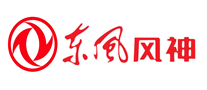 東風(fēng)風(fēng)神怎么樣