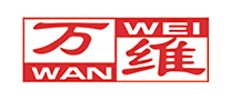 萬維WANWEI怎么樣