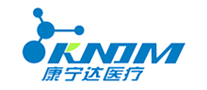 康寧達(dá)醫(yī)療KNJM怎么樣