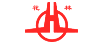 花林怎么樣