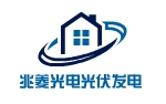 兆菱光電光伏發(fā)電怎么樣