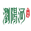 瀏陽河竹地板怎么樣