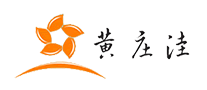 黃莊洼怎么樣