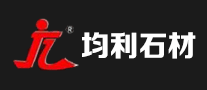 均利JUNLI怎么樣