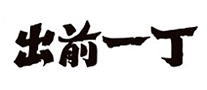 立馬怎么樣