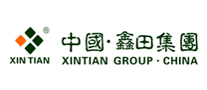 鑫田Xintian怎么樣