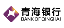 青海銀行怎么樣