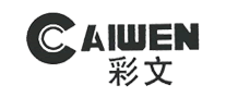 彩文CAIWEN怎么樣