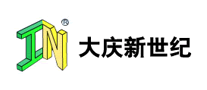 大慶新世紀怎么樣