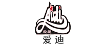 愛迪Aidi怎么樣
