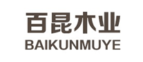 維爾維爾怎么樣