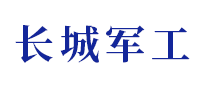 長(zhǎng)城軍工MIG怎么樣