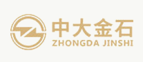 中大金石怎么樣