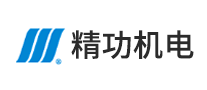 精功機電怎么樣