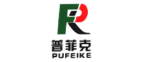 普菲克PUFEIKE怎么樣