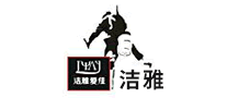 潔雅怎么樣