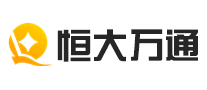 恒大萬(wàn)通怎么樣