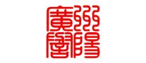 神力鍛造怎么樣